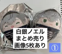白詰草 ホロライブ 合皮製デッキケース 戌神ころね 毛玉 - メルカリ