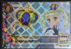 1167☆ブルーレースカチューシャ アイカツ ３弾 限定 初期 希少 03CP 1032☆ブルーレースカチューシャ アイカツ 3弾 限定 初期 希少 03CP