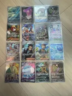 ポケカ　ar sr sar セット