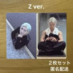 ATEEZ ヨサン z ver. 封入 トレカ2枚 golden hour 4