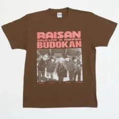 2026年最新】礼賛 グッズ tシャツの人気アイテム - メルカリ