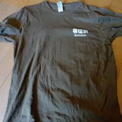 ぐっちゃん様 リクエスト 3点 まとめ商品