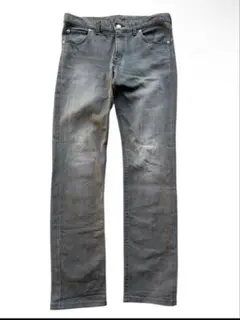 coating gray skinny jeans