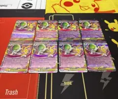 ポケモンカード　メガサーナイトEX rr 8枚セット