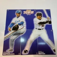 「プロ野球カード」2001年200枚セット BBMなどレアカード多数 2001年 BBMプロ野球カード オリックスブルーウェーブ 28枚