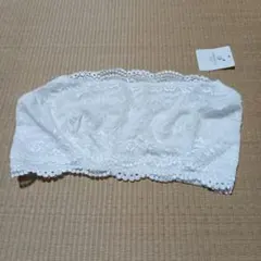 BRADELIS ホワイト バンドゥブラジャープチ楽キャミLL