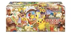 ポケモンカードゲーム スペシャルBOX ポケモンセンタートウホク