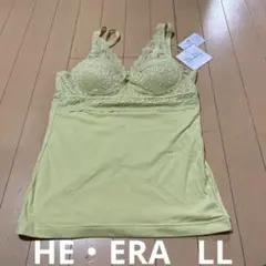 新品未使用HE・ERAヘーラーブラトップLL