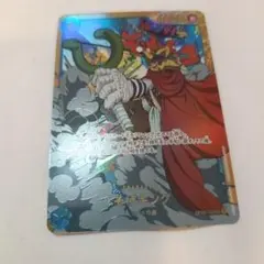 2026年最新】ドラゴンボールヒーローズ ブースターパックsecの人気