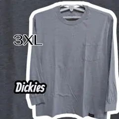 古着 ディッキーズ Dickies グレー ロングTシャツ 3XL 胸ポケット