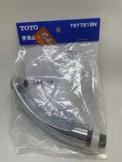 2026年最新】TSY721BNの人気アイテム - メルカリ