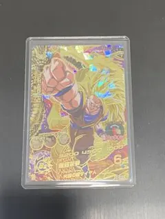 PSA10 SDBH H8-43 P 孫悟空 スーパードラゴンボールヒーローズ H8-43 P孫悟空 PSA10