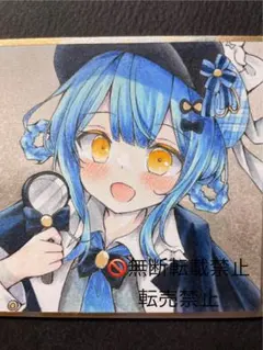❤︎魔法少女ノ魔女裁判❤︎まのさばファンアート★ 　　橘シェリー手描きイラスト豆色紙