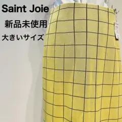 【新品未使用】定価19,000円 ニット チェック タイトスカート ビッグサイズ