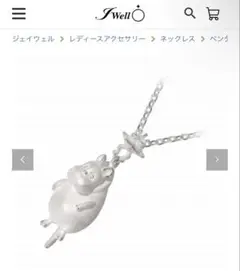 Item thumbnail for item cfedad4e-141c-434f-983b-1408e9775478