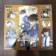 2026年最新】新たなる謎の人気アイテム - メルカリ