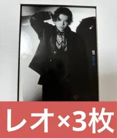 レオ　BE:FIRST spacecraft トレカC 3枚セット