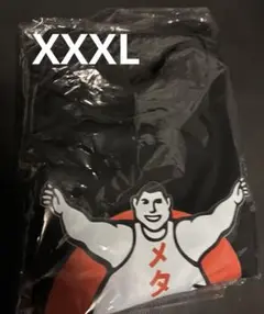 メタボTシャツ