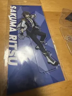 あんさんぶるスターズ　セット