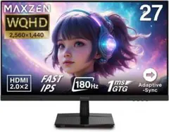 MAXZEN 27インチ WQHD 180Hz ゲーミングモニター (手渡し) MAXZEN 27インチ WQHD 180Hz (大阪手渡し) - メルカリ