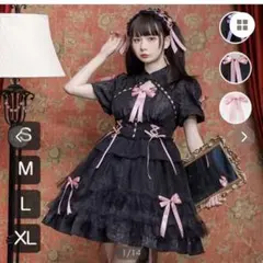 新品タグ付きコスプレロリータ衣装2点セットメルカリでハロウィン ハロウィン コスプレ かわいい ウサギ警察ワンピースセット