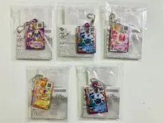 アイカツスターズ だれでもアイドル活動アクリルチャーム 5点セット