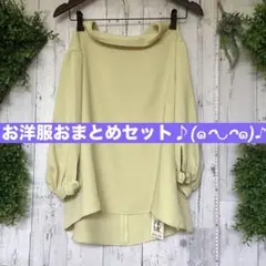 kanasora 様専用