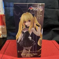 ブリスター未開封】 とらぶる 金色の闇 バニー Ver. 1/3 フィギュア