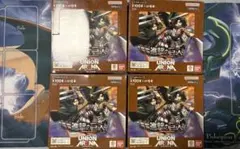 【未開封】進撃の巨人 UNION ARENA 初版 3BOX 2026年最新】進撃の巨人 ユニオンアリーナ boxの人気アイテム - メルカリ