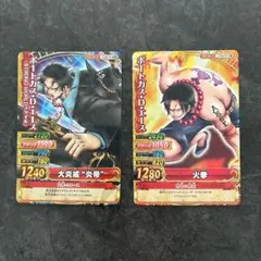 ワンピース ワンピーベリーマッチ ポートガス・D・エース カード