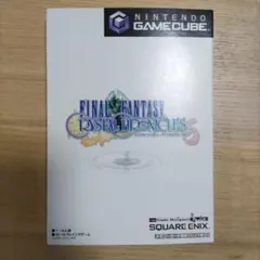GC ファイナルファンタジー クリスタル クロニクル