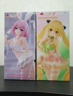 To LOVEる ダークネス フィギュア 2種セットのサムネイル