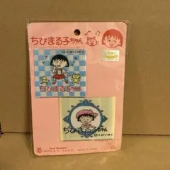 Item thumbnail for item a4b1ee26-07c6-4b7b-968d-721bd5d5af68