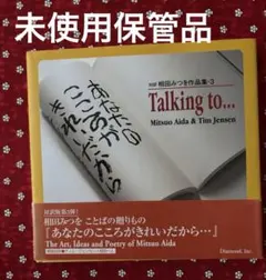 Item thumbnail for item f65a4316-2d71-424e-9107-c6efc8a87c03