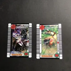 ムシキング、技カード・スーパーD•H•B