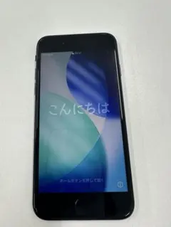 iphone se 第3世代 64gb