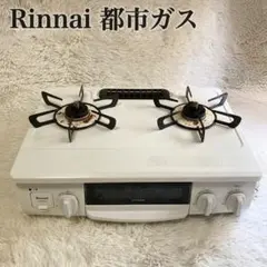 2021年製ホワロリンナイ 2口ETJ34NJH4-W1 トヨタ ランドクルーザー 2021年モデル ZXの価格・性能・装備