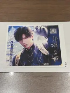 Item thumbnail for item 9f38cf86-cdc8-4d5d-9d1a-fa9802062425