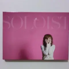 SOLOIST