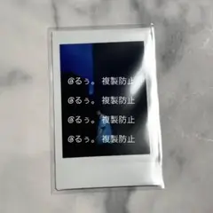 雷獣 チェキ ベテランち ベテラン中学生