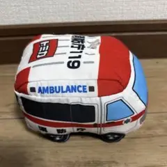 トミカ ぬいぐるみ　救急車