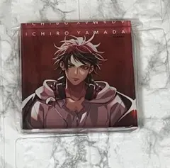 ヒプマイ　山田一郎　アクリルブロック 2025年最新】ヒプノシスマイク アクリルブロック 山田一郎の人気