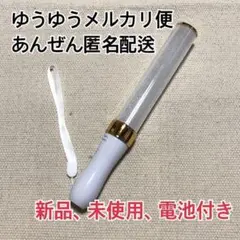 ゴールド、1本コンサートライト、ペンライト　LED　15色カラー　新品