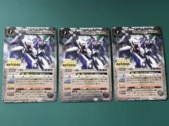 ストライクヴルム