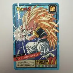 ドラゴンボールZ カード ゴテンクス スーパーサイヤ人3 - メルカリ