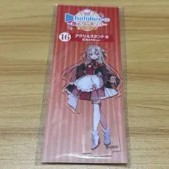 ホロライブくじ ホロクッキング 百鬼あやめ アクスタ