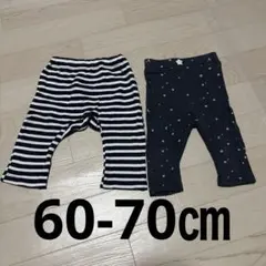 ベビー60-70㎝　パンツ2点セット