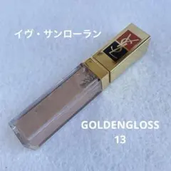 mai様 リクエスト 4点 まとめ商品