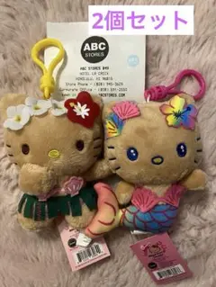 ハワイ限定 ABCストア 日焼けキティ ぬいぐるみストラップ　セット