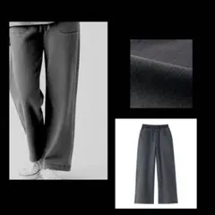 デニム見えジャージーワイドパンツ　穿き心地ラクラク　オンオフ兼用ワイドパンツ